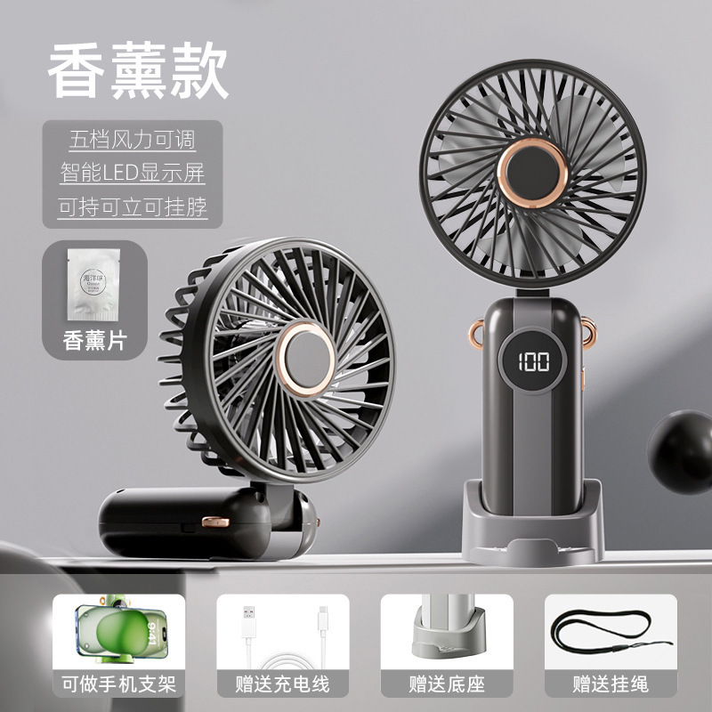 スポット新アイスハンディファン小型ポータブル USB 強風デスクトップスタンド首吊り小型ファン卸売|undefined