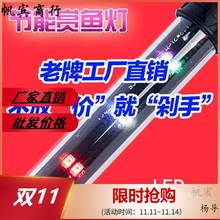 ����ɫ픟��~����led��ˮ���������b�ˮ���~�ן���ɫС�͝�ˮ