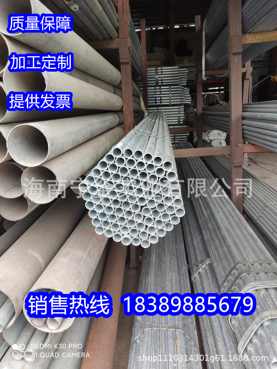 厂家现货直供镀锌管热浸锌圆管4分~10寸镀锌穿线管镀锌衬塑管