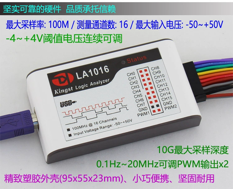 Kingst LA5016 USB logic analyzer 16 Routes 16 Full Channel 500M sampling rate analyzer