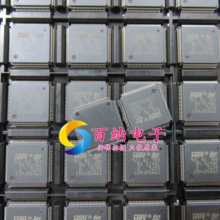 stm32f407vgt6原装正品 lqfp-100 贴片 嵌入式芯片 32位微控制器