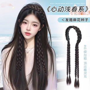 �¿�2025�ٰl�p���Rβ�黨�pһ�wʽ����ٰl�p��Ů�r���L��l��