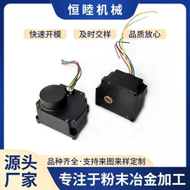 粉末冶金;库存汽摩配件;减速/变速机