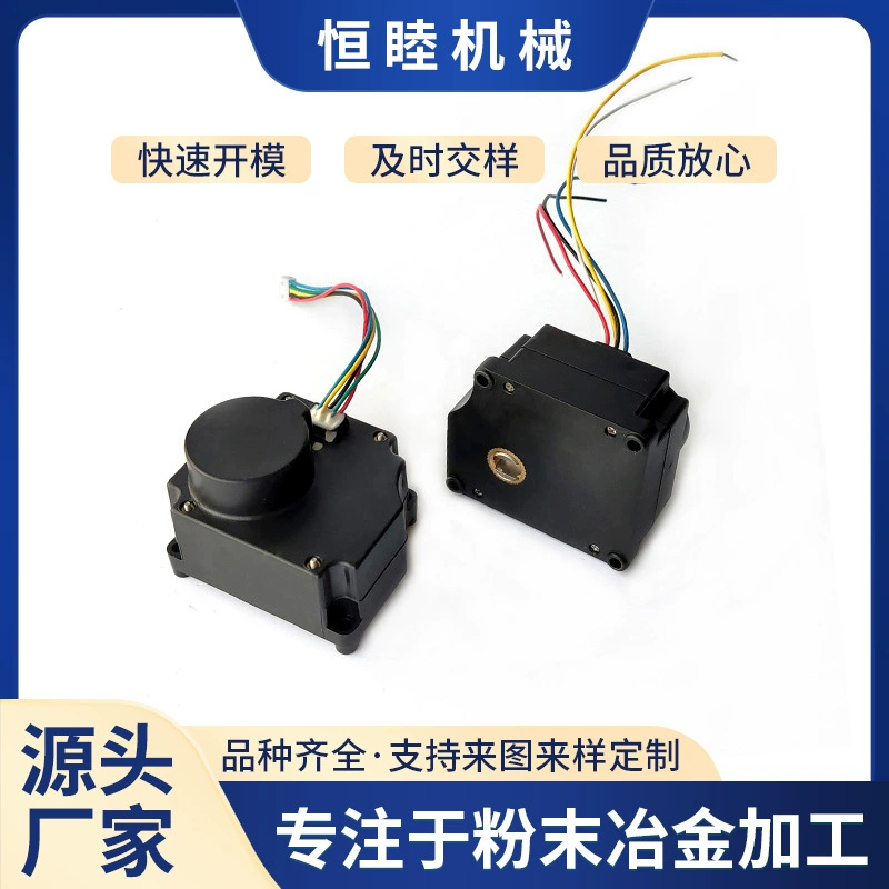 Производители поставляют клапан двигателя Привод теплосчетчика интеллектуальная карта IC привод счетчика воды погружной герметичный двигатель