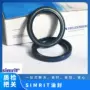德国耐高温baum6x7simrit油封