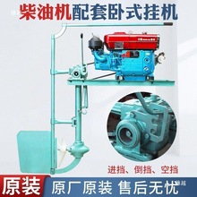 ���������͙C�l�әC�θ״���C���M��С�͒�Cˮ��{�C늄Ӵ���