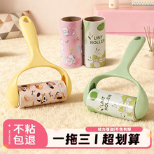 Y���ֱ�һ������ë��ճë���LͲȥë�L����Q�^�l�·�մ���҉m�L