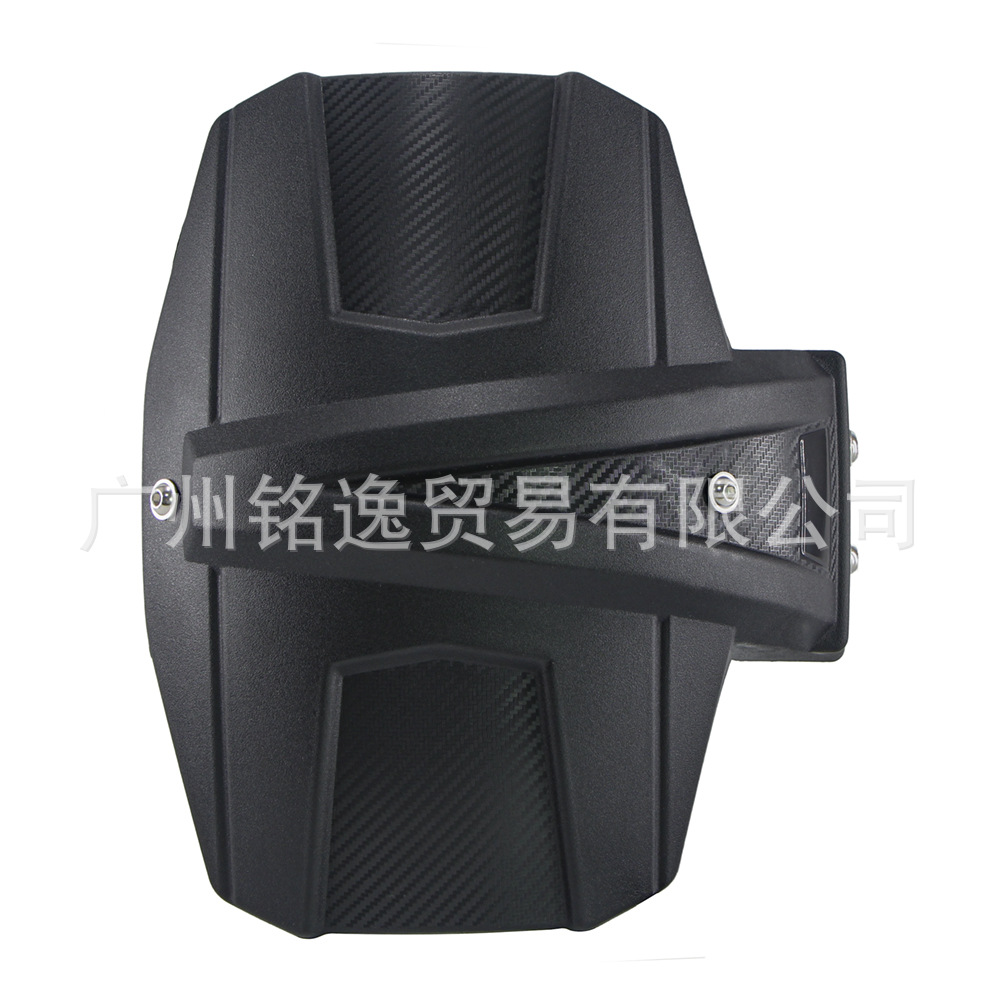 Suitable for Honda Xadv750 17-23 Years Motorcycle Modified Rear Fender, Sand Guard, Mudguard Accessories