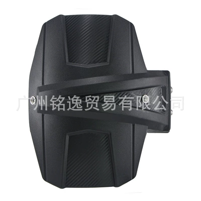 Honda Xadv750 17-23 Years: Motorcycle Fender