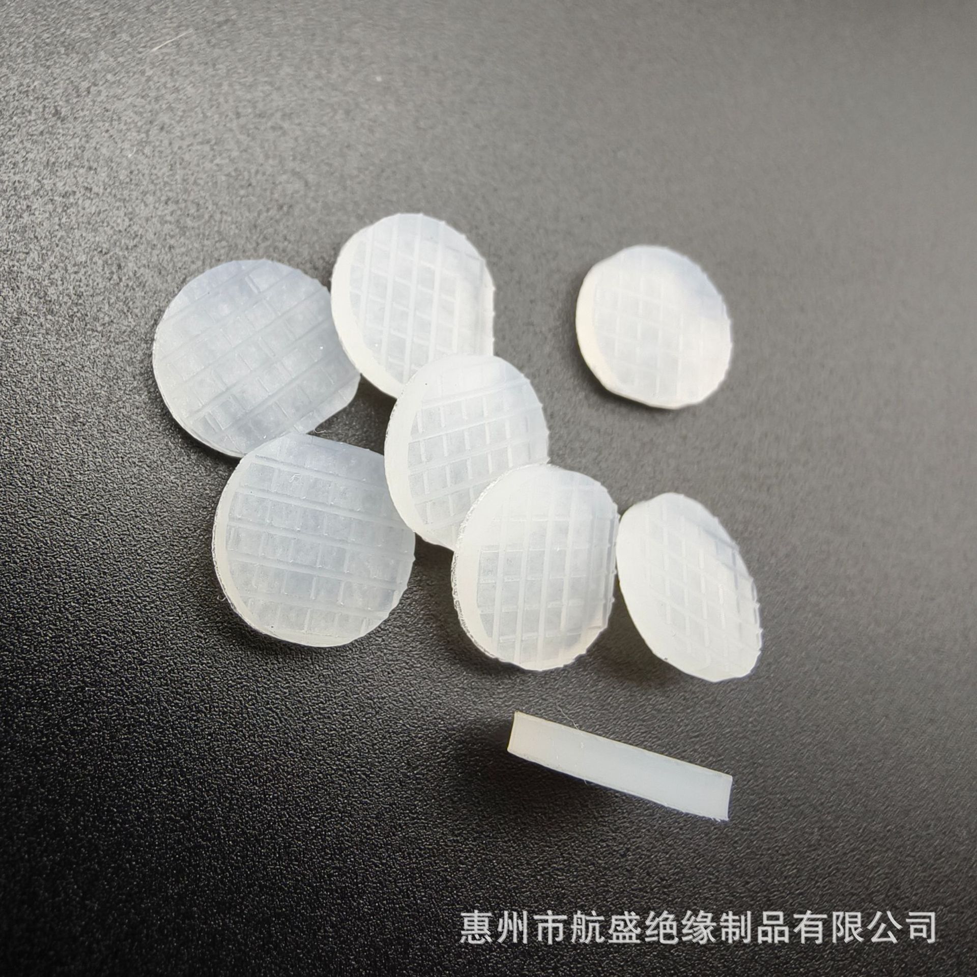 微信图片_20241011171425