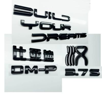 DMi/EV blackening kit, front car emblem: Car logo - glossy-black-cover-han-dmp-rear-cover-5-piece-set-without-disassembly-includes-37s-emblem