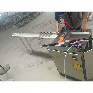 Pneumatic automatic feeding aluminum cutting machine T-shaped decorative strip cutting machine Kezhiyuan brand T-shaped strip cutting machine