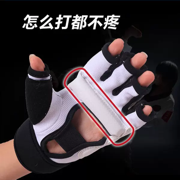 Taekwondo hand and foot protectors, children's boxing half-finger gloves, adult imitation leather professional training gear