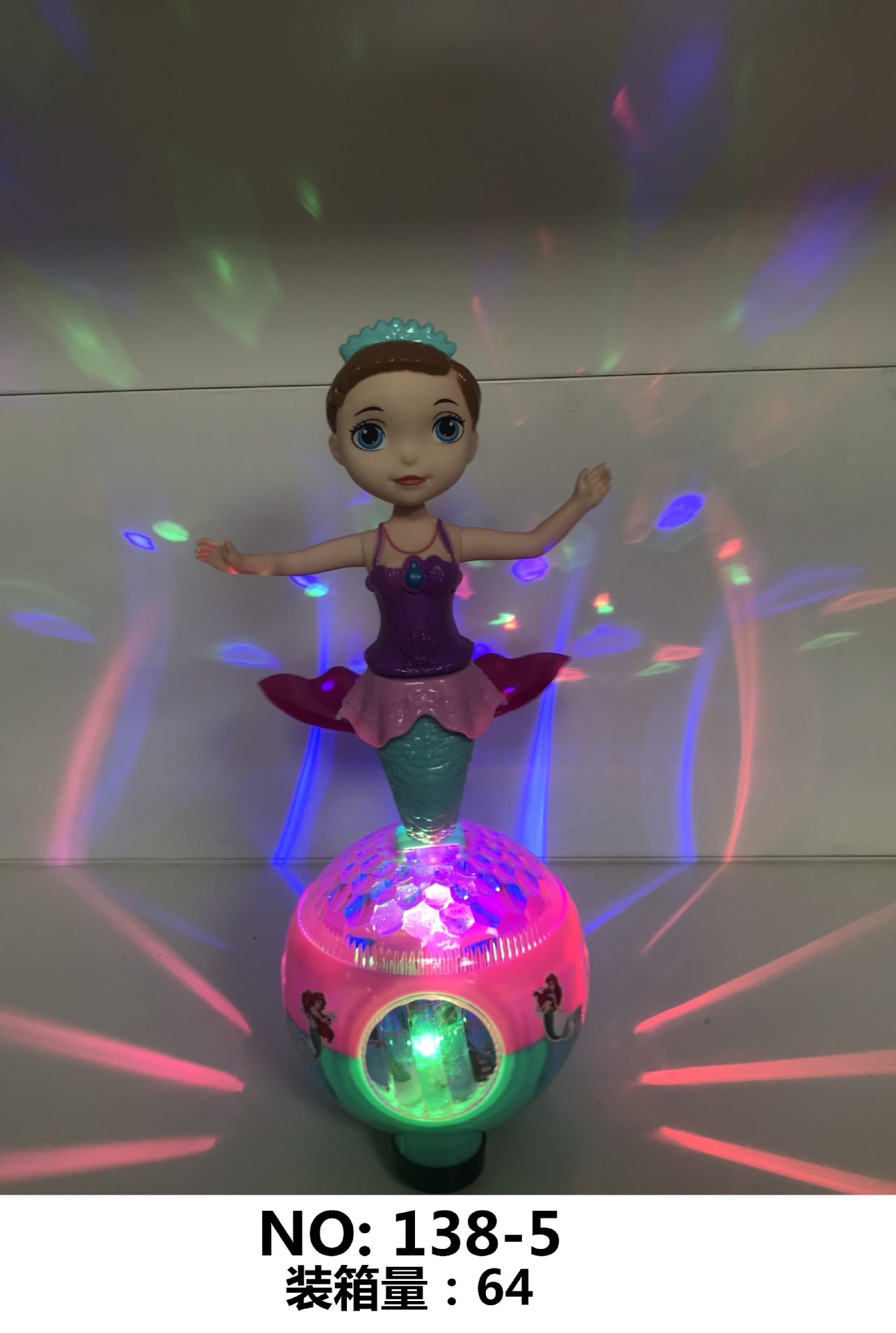 Festival de mediados de otoño linterna Festival linterna portátil juguete música luz eléctrica serie linterna de juguete de los niños al por mayor