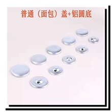 �F؛���l�X������diy�ֹ��p���A�ΰ����~�������X�A�_�ײ�������