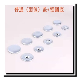 �F؛���l�X������diy�ֹ��p���A�ΰ����~�������X�A�_�ײ�������