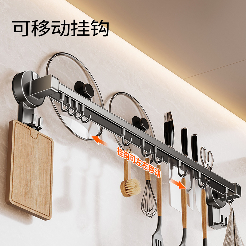 Organizador de Pared con Ventosa para Cocina, Soporte Integrado para Cucharas y Cuchillos image 4