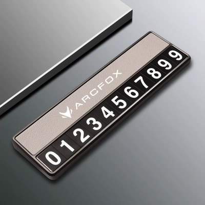 Decorative Supplies, Nömrəli dayanma kartı - jihu-d-style-parking-sign-beige-comes-with-5-sets-of-number-plates