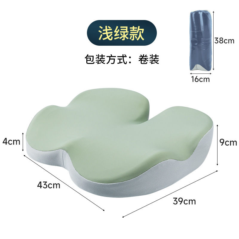 和風シートクッションヒップクッション低反発オフィスウエストクッション送料無料卸売四季ユニバーサル椅子クッション|undefined