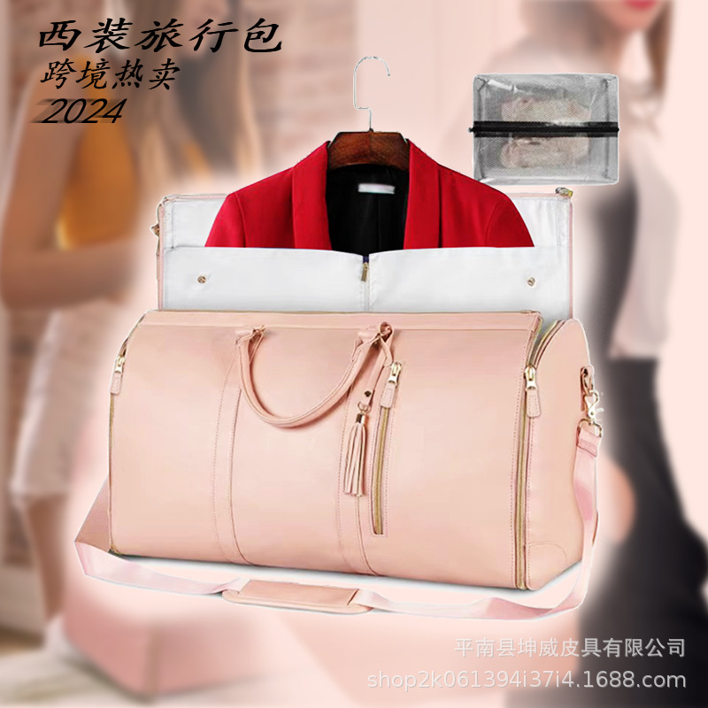 Bolsa de viaje portátil transfronteriza para uso nocturno, maleta de gran capacidad para mujer, bolsa plegable para deportes y fitness, de PU