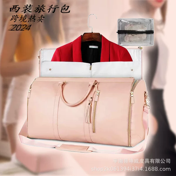 Cross-Border Portable Storage Travel Bag, Overnight Women's Suit Luggage Bag, Large Capacity Foldable Sports Bag, Large Size Pu