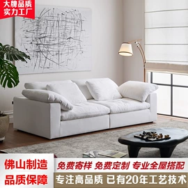 布艺沙发;皮艺沙发;沙发椅