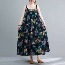 现货实拍胖印花吊带裙子宽松大码棉麻碎花连衣长裙女