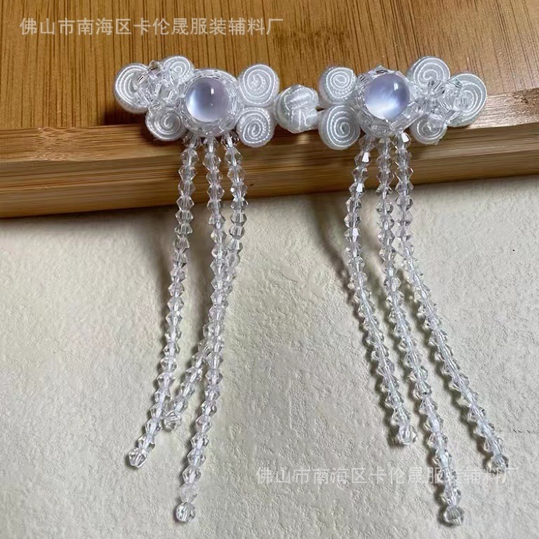 旗袍盘扣手缝猫眼石珠装饰中式衣领扣挂链流苏扣子水晶扣中式盘扣