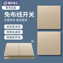 ��ĸ���ßo���_�P�b��220v�����������p����λ���Ⲽ���S���N����