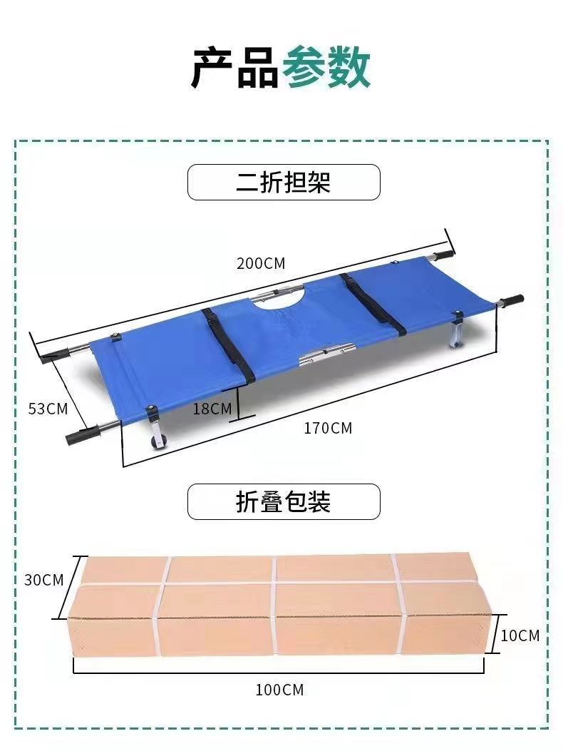 微信图片_20230506200301