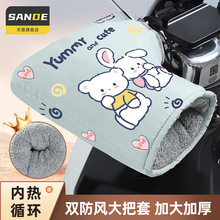 늄�܇�ְ��׶����ƿĦ��܇���׼ӽq�Ӻ�ů���L��ˮ�����o����