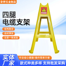 |֧PVCϽ^늾žʩм_|֧