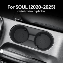 �m���25������SOUL�п�ˮ�����p������λ��σ�����ˮ����ϼ���