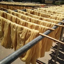 ɽⶹƤƷƤũҶƤɻԭϳ