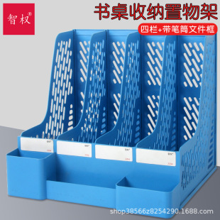�������ļ���Ī�m��ɫ�����ļ��A�Ӻ���ˤ�ļ��ռ{�܏S��
