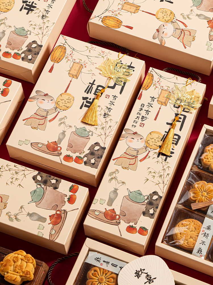 2025 Festival del Medio Otoño regalo de estilo nacional caja de pastel de luna caja de regalo 6 cápsulas 4 paquetes de nueva caja vacía caja de mayo