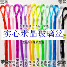 ȫ���Ŀ��Ĳ����z�ֹ����Ͼ����Kˮ����ɫ͸�����龀ܛ��