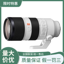�F؛ԭ�b��ƷFE 70-200mm F2.8 GM OSSȫ�����h�z׃���R�^����Ԫ