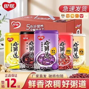 �y��������ˌ������������s�������ʳ��280g����Y���b