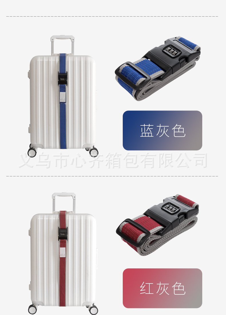 O1CN011EmwtUXGuwHml44_!!514060