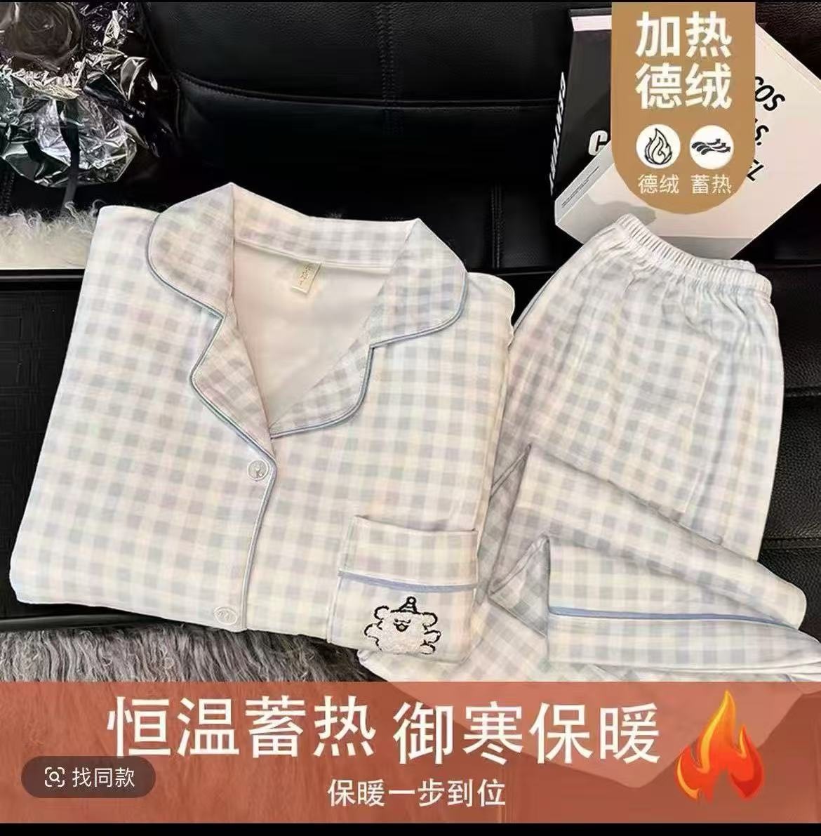 Al por mayor transfronterizo otoño y invierno punto de onda KT gato calentamiento pijama de lana de manga larga mujer dulce lindo dibujo animado conjunto de ropa para el hogar