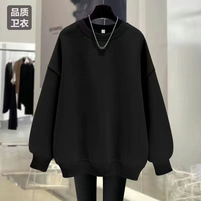 宽松长袖卫衣女秋冬季百搭减龄显瘦遮肉上衣|undefined