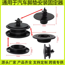 ���R�d����ͨ������܇�_�|��̺���b�̶���܇���_�|�������λ����