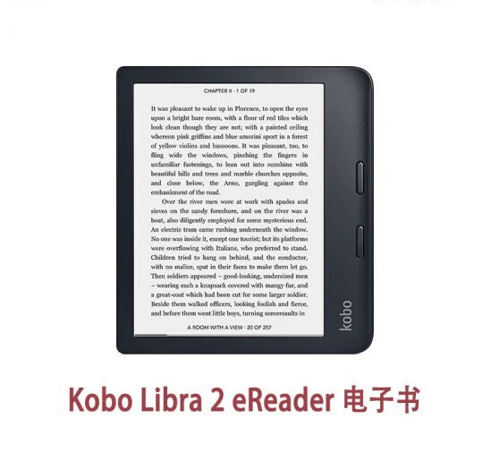 Подходит для Kobo Clara2e Libra Coloue H20 Elipsa2E Reader Gangster Защитная пленка