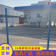 ���ո��ٹ�·�o�ھW �C���F���F�z�ř� �@�ֹ��ؾG���BֳȦ�؇���