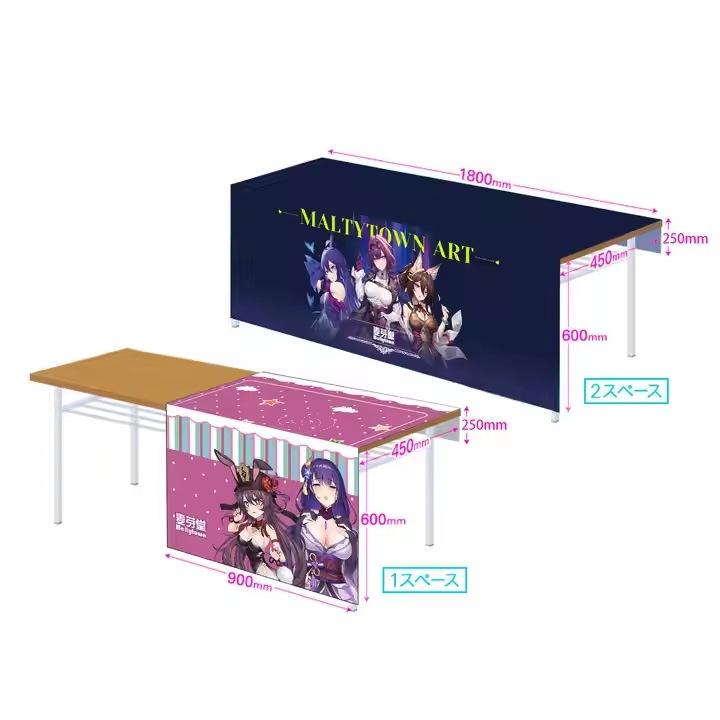 Custom Printed Comic Exhibition Replacement Pocket Tablecloth Thickened Wear-Resistant Removable Booth Display Tablecloth Multi-Size