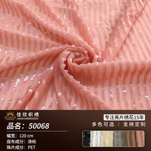 ��Ƭ�������Ϗ����W��Ƭ�齑�Y��Ь������B��ȹ�F؛����