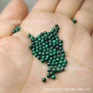 2.5mm�o�׿�ȸʯ�A��DIY�Ʒ�~��P�F�Ƕ�OС�A��ɢ��