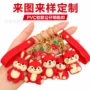 少女定制毛绒包挂饰公仔
