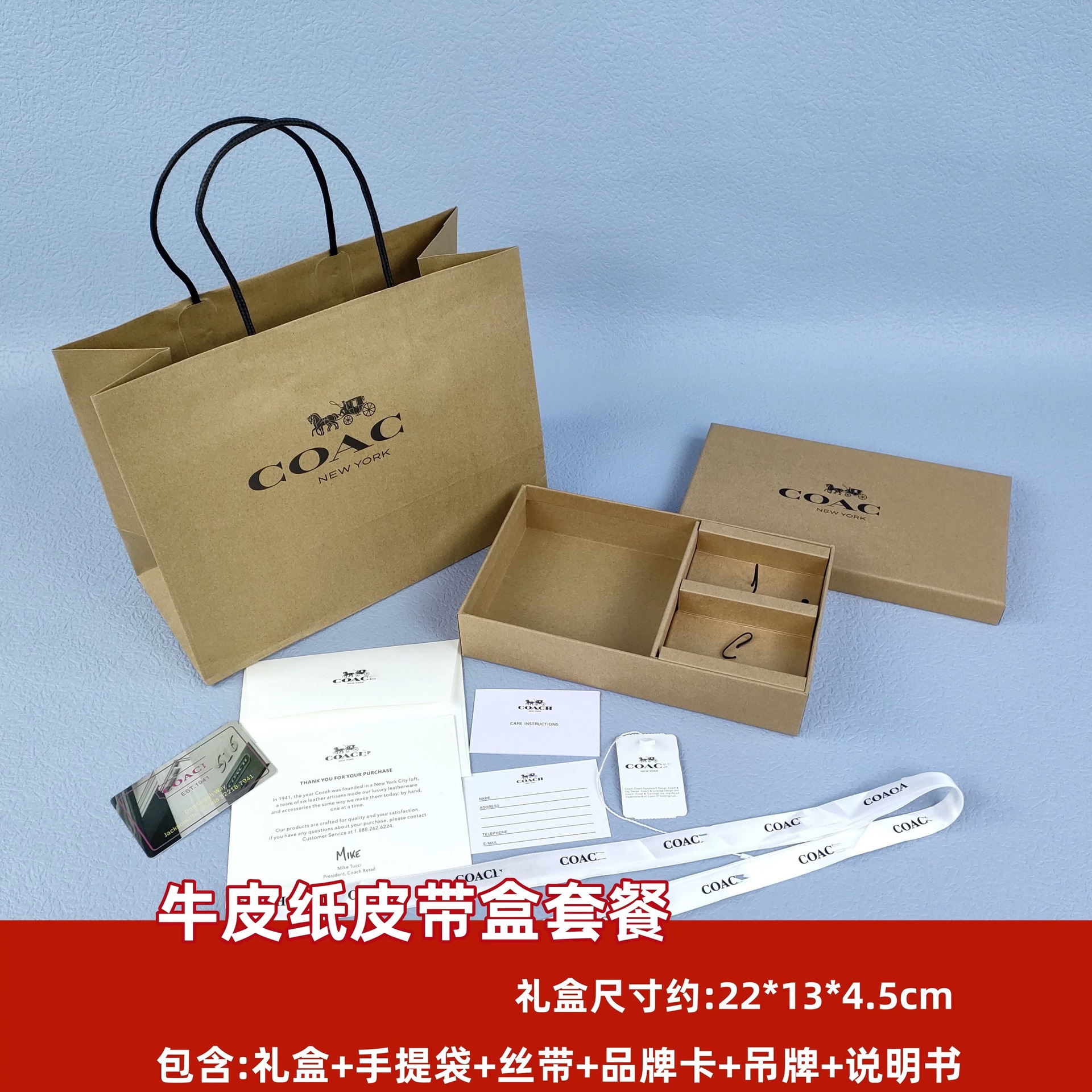 微信图片_20250310143921